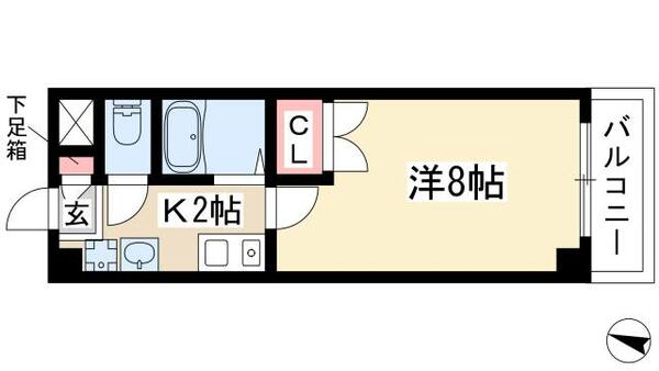 物件拡大画像