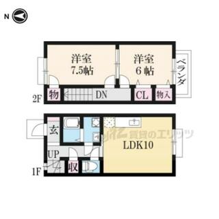 間取り：225008919191