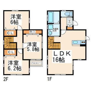 間取り：243008621146