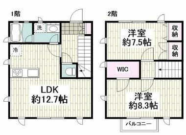 間取り：214078159989