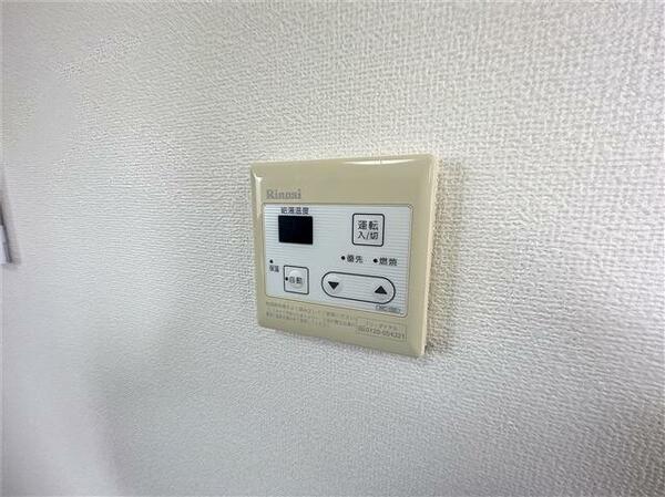 apartment 福島県安達郡大玉村玉井字矢中
玉井（その他）の賃貸情報を見る
物件地図