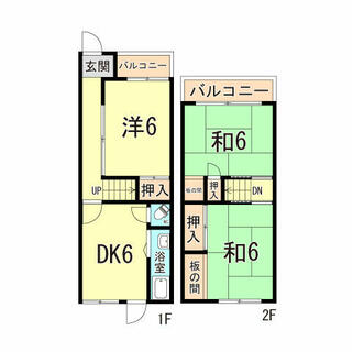 物件番号「228048440309」の写真