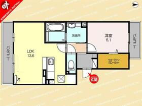 Ｎａｇｏｍｉ（なごみ）Ａ 102 ｜ 新潟県新潟市中央区新和２丁目（賃貸アパート1LDK・1階・49.21㎡） その2