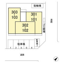 リースフォート 101 ｜ 千葉県流山市南流山５丁目（賃貸アパート1LDK・1階・51.26㎡） その7