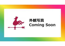 千葉県船橋市本町４丁目