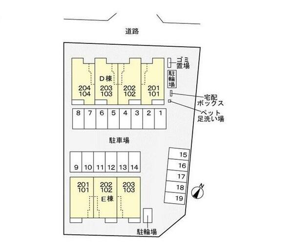 ライフランド　Ｄ 203｜広島県福山市神辺町大字新湯野(賃貸アパート2LDK・2階・58.60㎡)の写真 その13