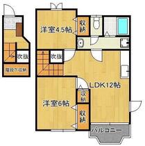 シャルマン　（直方）  ｜ 福岡県直方市大字頓野（賃貸アパート2LDK・2階・58.53㎡） その2