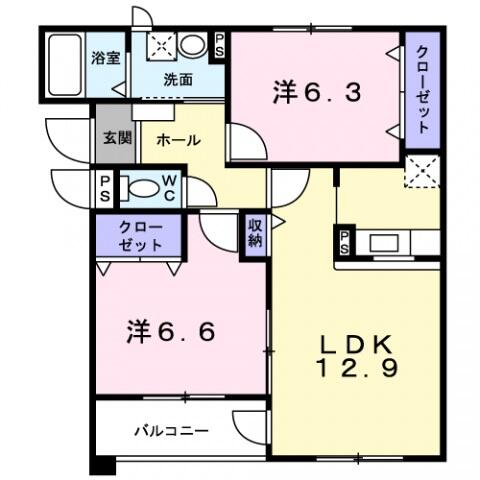 パルレジデンス 202｜大阪府摂津市新在家１丁目(賃貸アパート2LDK・2階・58.51㎡)の写真 その2