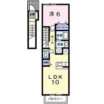 サンモールヒルズ 202 ｜ 長崎県諫早市小船越町（賃貸アパート1LDK・2階・42.37㎡） その1