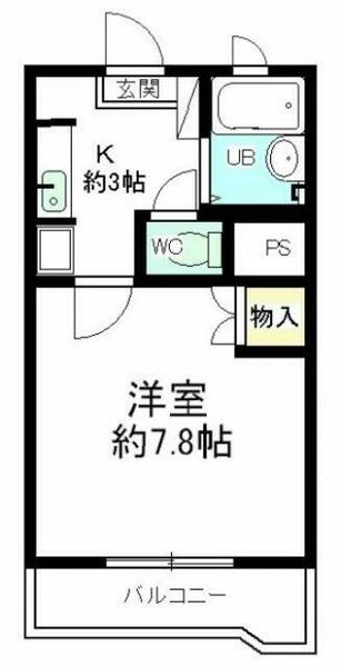 愛知県小牧市大字久保一色(賃貸マンション1K・1階・23.42㎡)の写真 その2