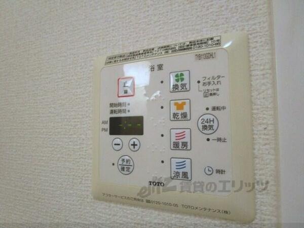 セジュールときわ 201｜奈良県奈良市山町(賃貸アパート1LDK・2階・55.40㎡)の写真 その15