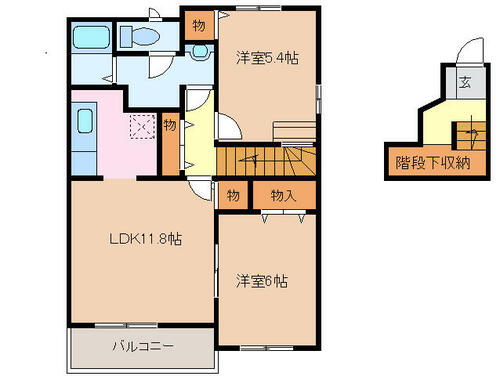 同じ建物の物件間取り写真 - ID:224004809974