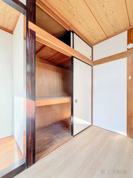 detached 埼玉県東松山市大字野田
地図を見る