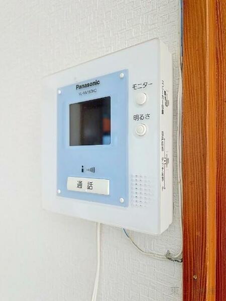 detached 埼玉県東松山市大字野田
地図を見る