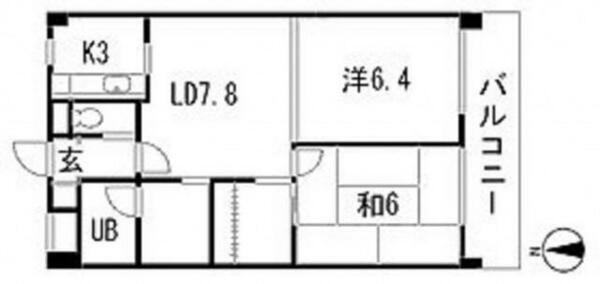 物件拡大画像