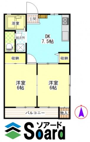 コンフォートＹＯＵ｜群馬県高崎市下豊岡町(賃貸アパート2DK・3階・42.97㎡)の写真 その2