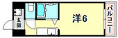 神戸市東灘区青木５丁目 4階建 築34年のイメージ