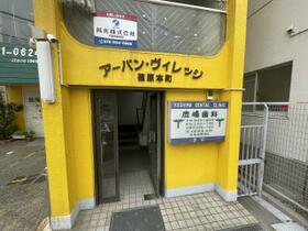 アーバンヴィレッジ篠原本町 403 ｜ 兵庫県神戸市灘区篠原本町１丁目（賃貸マンション1K・4階・18.00㎡） その6