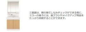 ペガサスＩ  ｜ 兵庫県姫路市大津区天神町２丁目（賃貸アパート1K・1階・33.86㎡） その5