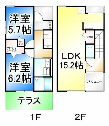 木の葉 105｜長野県長野市大字稲葉南俣(賃貸テラスハウス2LDK・--・67.35㎡)の写真 その2