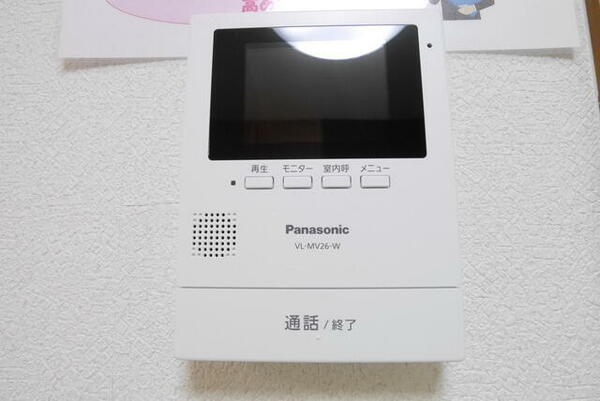 エピナール B102｜高知県高知市高そね(賃貸アパート2DK・1階・52.29㎡)の写真 その11