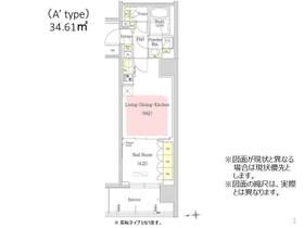 アーバネックス江坂広芝  ｜ 大阪府吹田市広芝町（賃貸マンション1LDK・10階・34.61㎡） その2