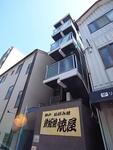神戸市灘区原田通１丁目 5階建 築25年のイメージ