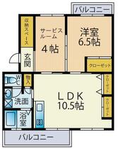 間取り：212058784327