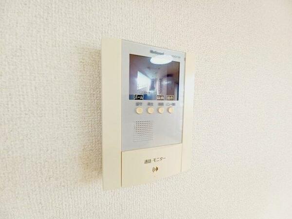 画像14:同物件別室写真