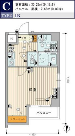 同じ建物の物件間取り写真 - ID:213102096278