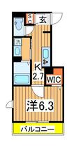 ＤｉａＲｅｓｔｏ  ｜ 千葉県柏市明原３丁目（賃貸アパート1K・2階・26.48㎡） その2