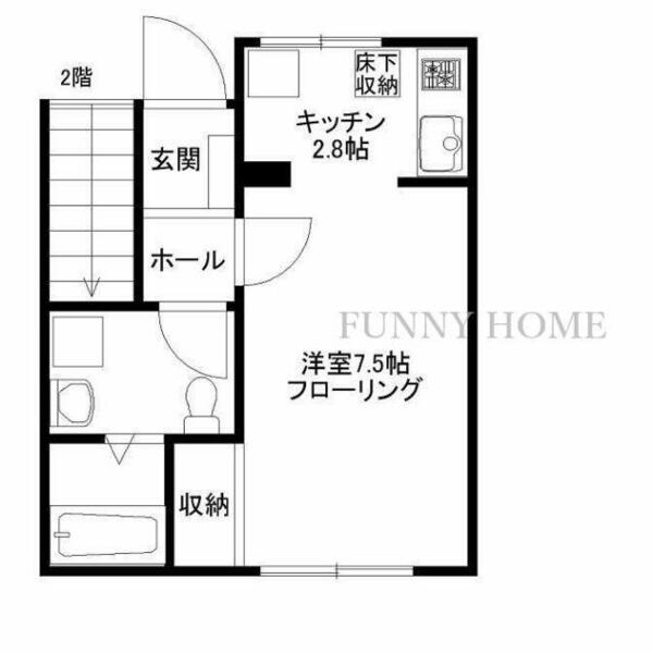 東京都世田谷区桜丘５丁目(賃貸アパート1K・2階・27.33㎡)の写真 その2