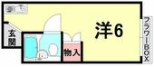 神戸市東灘区住吉宮町７丁目 3階建 築40年のイメージ