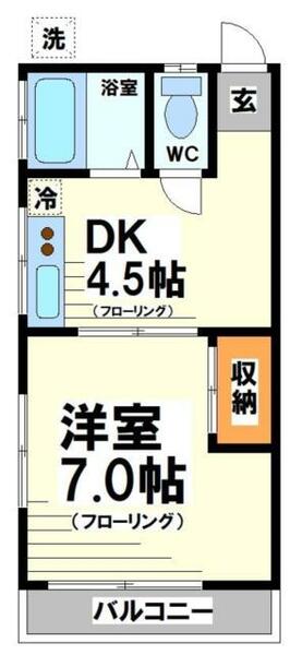 東京都中野区弥生町６丁目(賃貸アパート1DK・2階・26.00㎡)の写真 その2