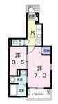 呉市阿賀南２丁目 3階建 築12年のイメージ