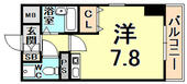 西宮市中屋町 8階建 築28年のイメージ