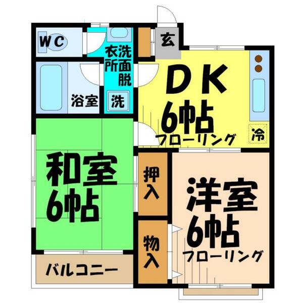 東京都調布市東つつじケ丘２丁目(賃貸マンション2DK・1階・41.08㎡)の写真 その2
