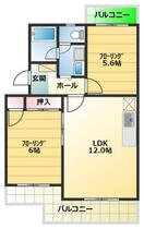 パークフロント 203 ｜ 静岡県静岡市駿河区栗原（賃貸マンション2LDK・2階・50.85㎡） その2