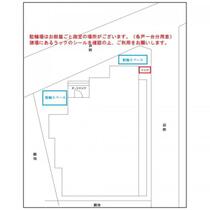 コントレール 201 ｜ 東京都江戸川区松本２丁目（賃貸マンション1DK・2階・31.35㎡） その3