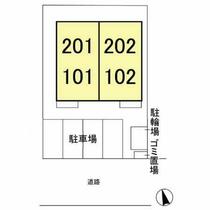 千葉県松戸市常盤平３丁目（賃貸アパート1LDK・1階・49.03㎡） その4