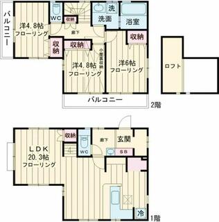 間取り：213144976298