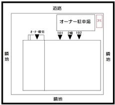 Ｗｉｌｌ 201 ｜ 東京都江戸川区南小岩８丁目（賃貸アパート1R・2階・16.03㎡） その3