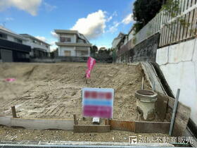 大阪府大阪狭山市西山台２丁目