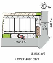 クレイノルーチェ　デル　ソーレ  ｜ 埼玉県さいたま市浦和区皇山町（賃貸マンション1K・3階・25.68㎡） その4