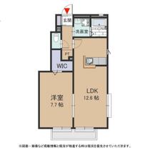 サンガーデンひかりⅢ C101 ｜ 愛知県名古屋市中川区戸田５丁目（賃貸アパート1LDK・1階・46.25㎡） その2