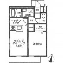 湘南ＭＯＫＯ 101 ｜ 神奈川県茅ヶ崎市柳島（賃貸アパート1LDK・1階・40.92㎡） その2