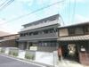 フラッティ有馬町 2階 築3年6ヶ月の賃貸物件