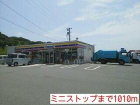 レフィナード 101 ｜ 福島県いわき市小名浜住吉字道下（賃貸アパート1LDK・1階・45.72㎡） その15