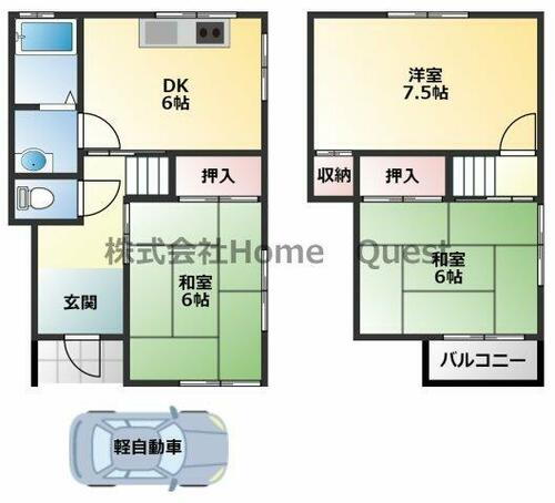 [テラスハウス] 大阪府八尾市西山本町７丁目 の賃貸【大阪府 / 八尾市】の間取り