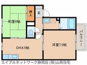 静岡市葵区羽鳥2丁目 2階建 築23年のイメージ